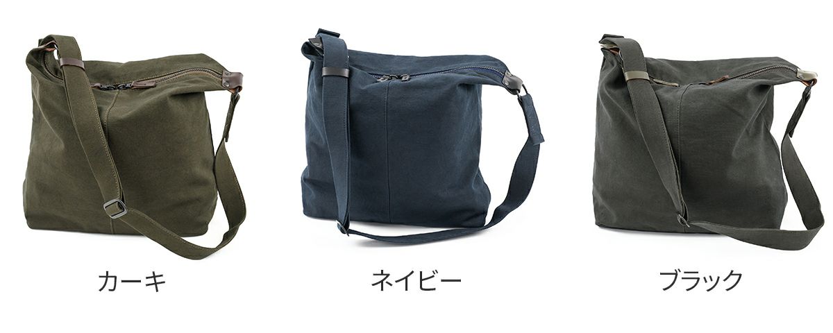 BAGGY PORT バギーポート 黒さび染め帆布 ショルダーバッグ GRN-9605