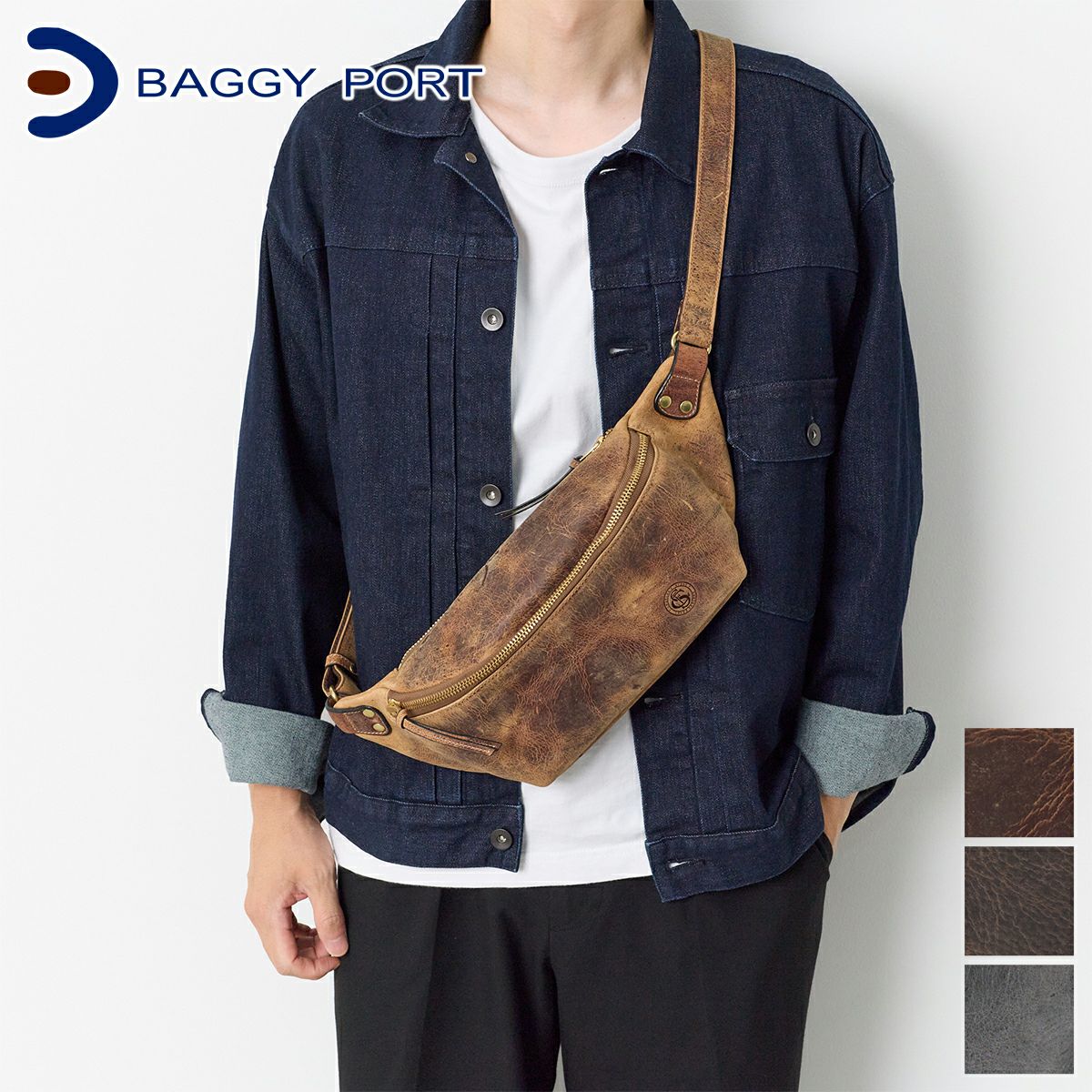BAGGY PORT バギーポート KUDU クーズーボディバッグ ZKM-9005