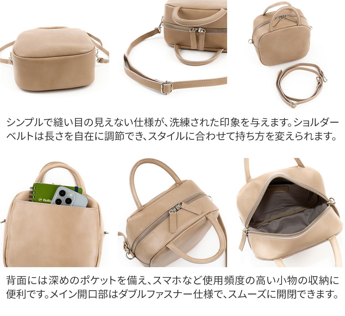 TIDEWAY タイドウェイ ICY 2WAYボストンバッグ センティーレワン別注 T3192