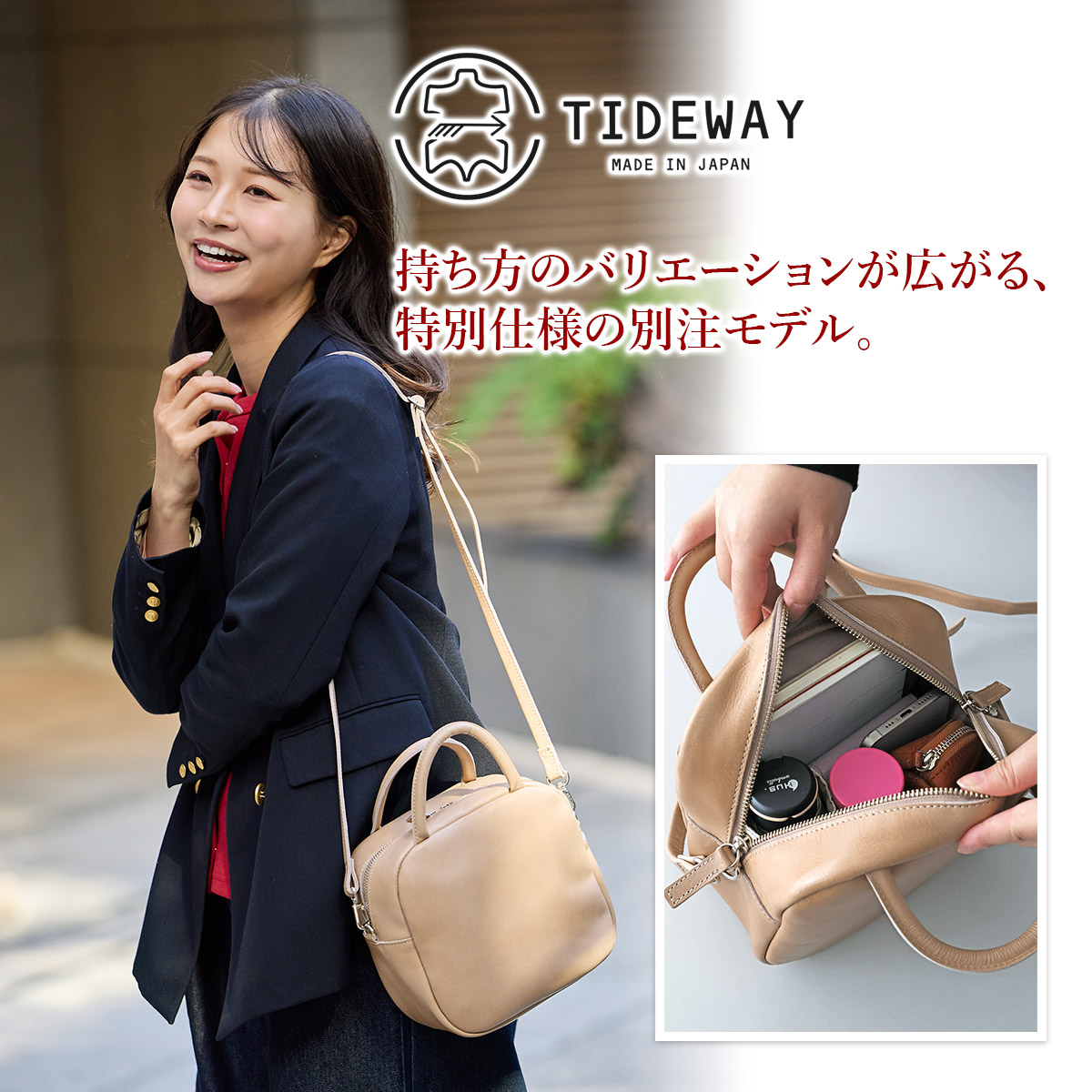 TIDEWAY タイドウェイ ICY 2WAYボストンバッグ センティーレワン別注 T3192