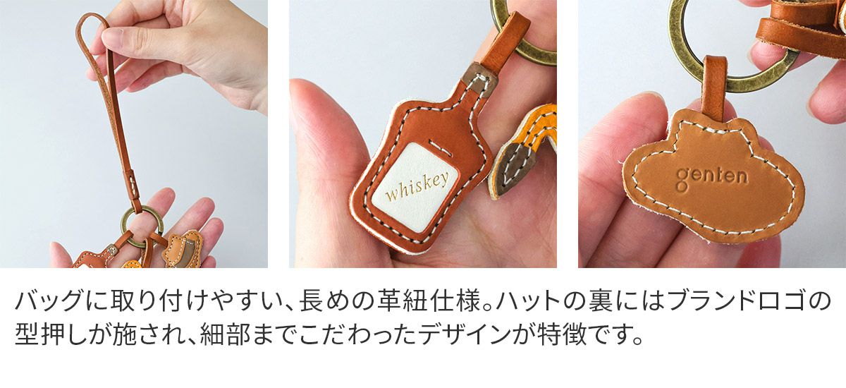 genten ゲンテン WAKU WAKU Charm ワクワクチャーム サックス 40864