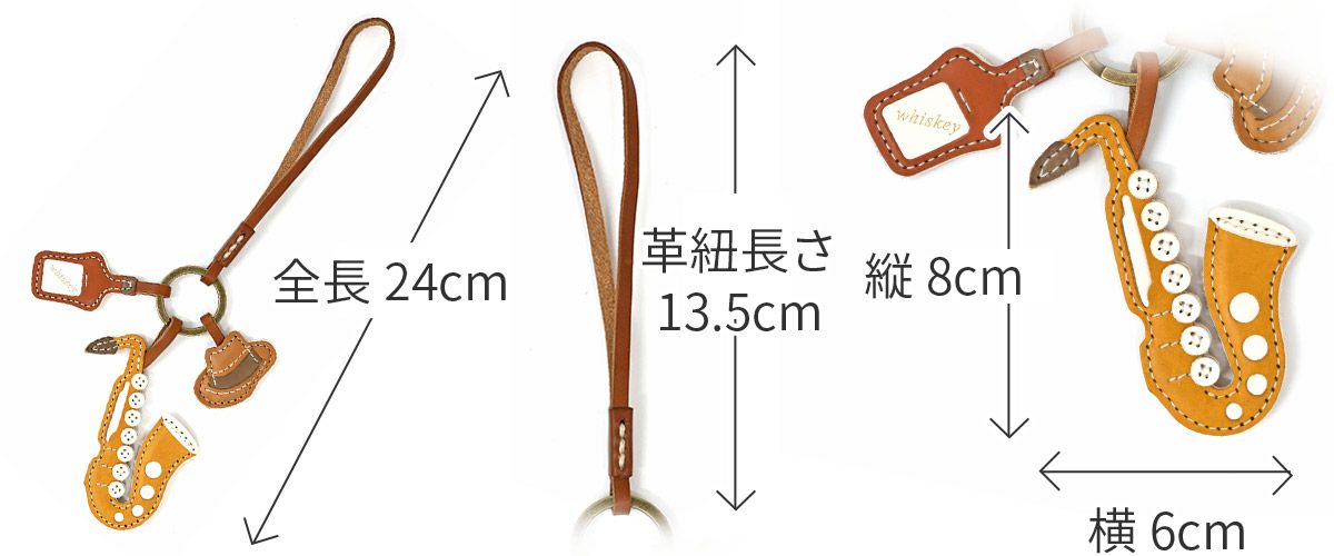 genten ゲンテン WAKU WAKU Charm ワクワクチャーム サックス 40864