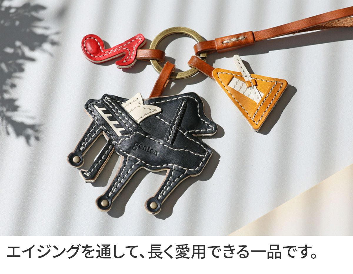 genten ゲンテン WAKU WAKU Charm ワクワクチャーム ピアノ 40865