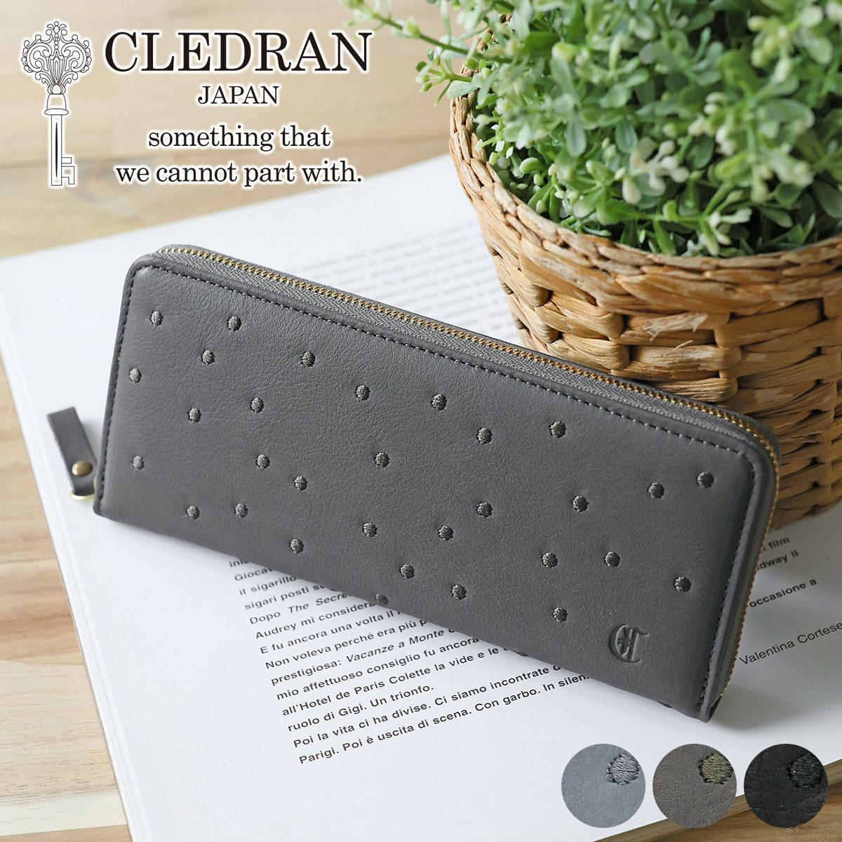 CLEDRAN クレドラン LIMA リマ 小銭入れ付き長財布（ラウンドファスナー式 ） CR-CL3890
