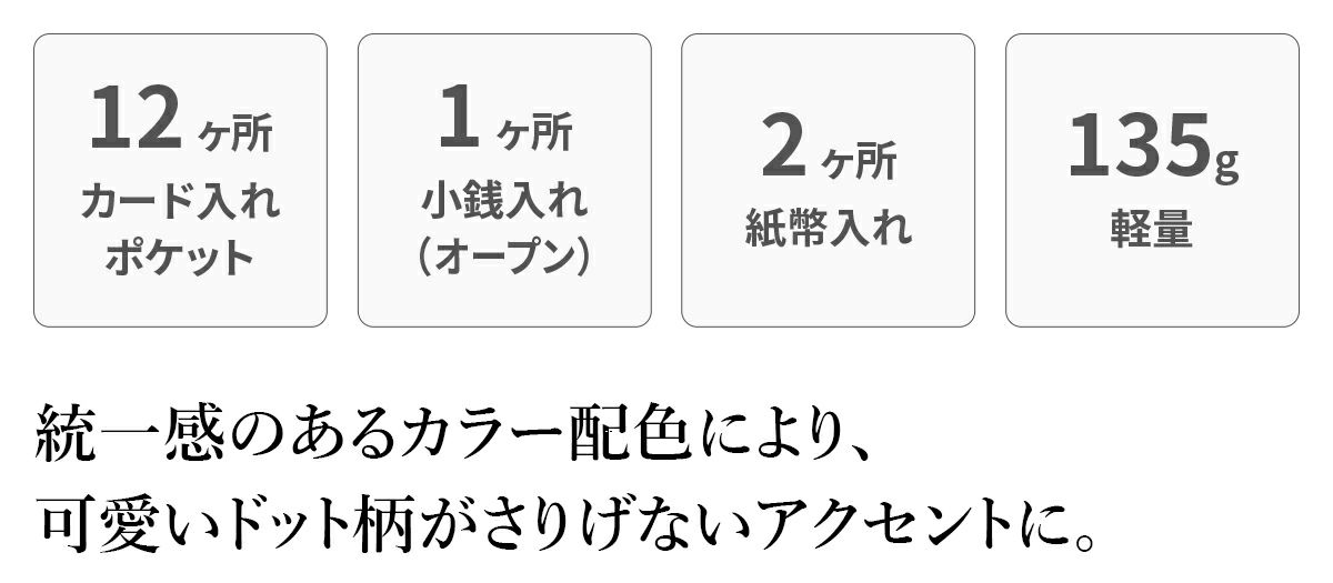 CLEDRAN クレドラン LIMA リマ 小銭入れ付き長財布（ラウンドファスナー式 ） CR-CL3890