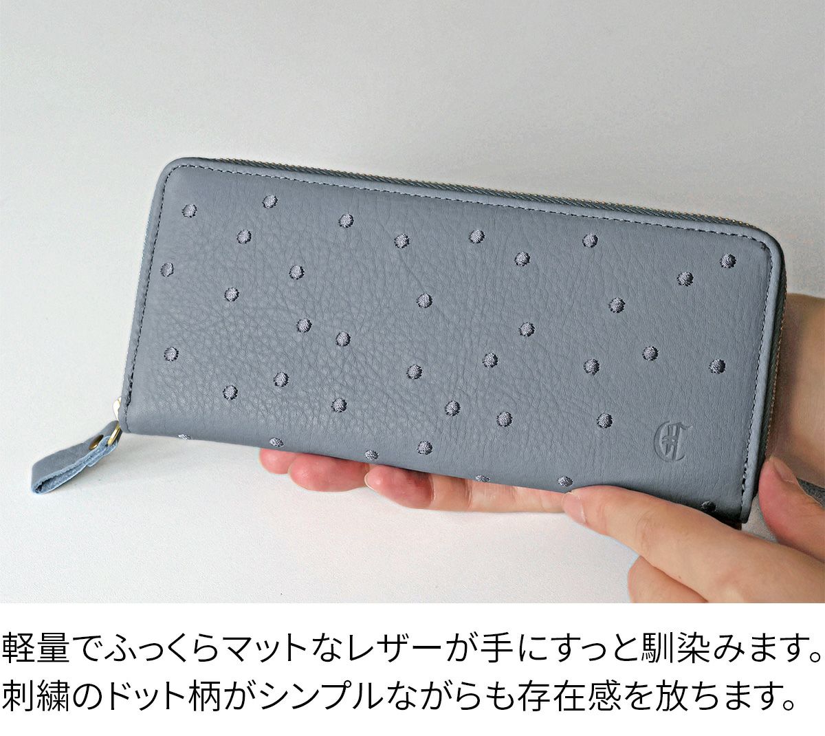 CLEDRAN クレドラン LIMA リマ 小銭入れ付き長財布（ラウンドファスナー式 ） CR-CL3890