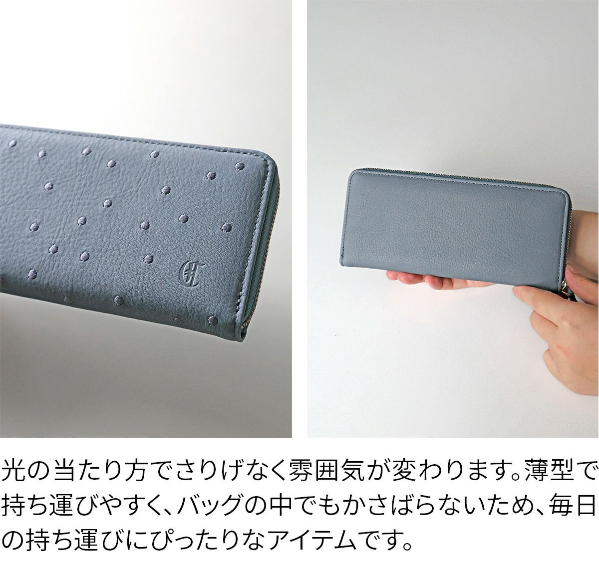 CLEDRAN クレドラン LIMA リマ 小銭入れ付き長財布（ラウンドファスナー式 ） CR-CL3890