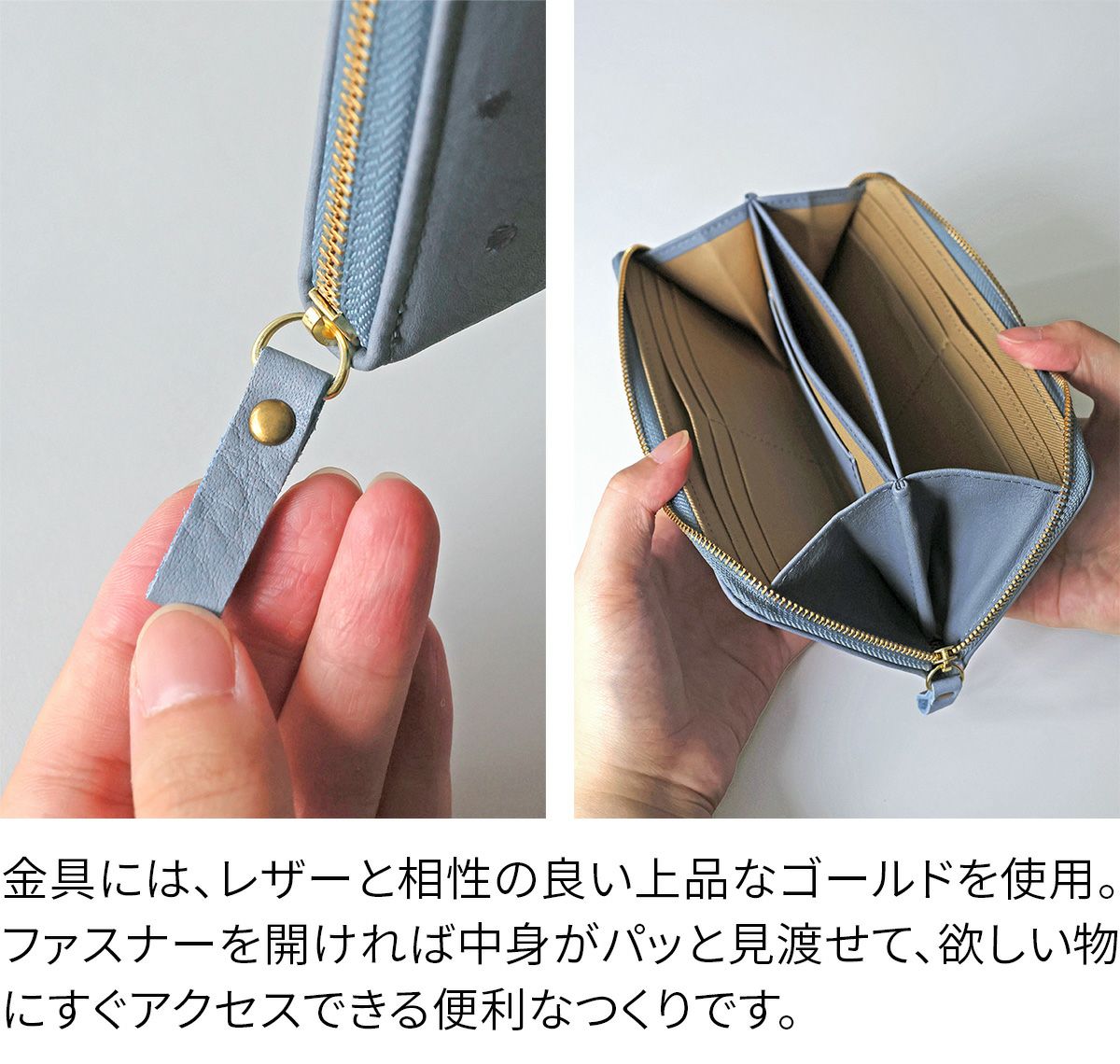 CLEDRAN クレドラン LIMA リマ 小銭入れ付き長財布（ラウンドファスナー式 ） CR-CL3890