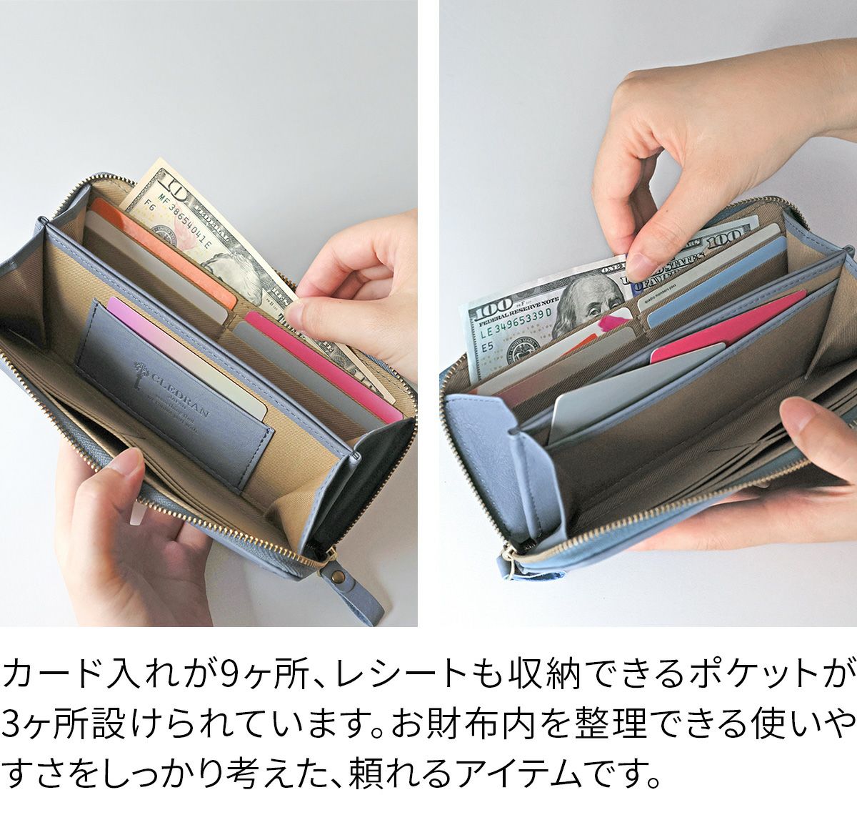 CLEDRAN クレドラン LIMA リマ 小銭入れ付き長財布（ラウンドファスナー式 ） CR-CL3890