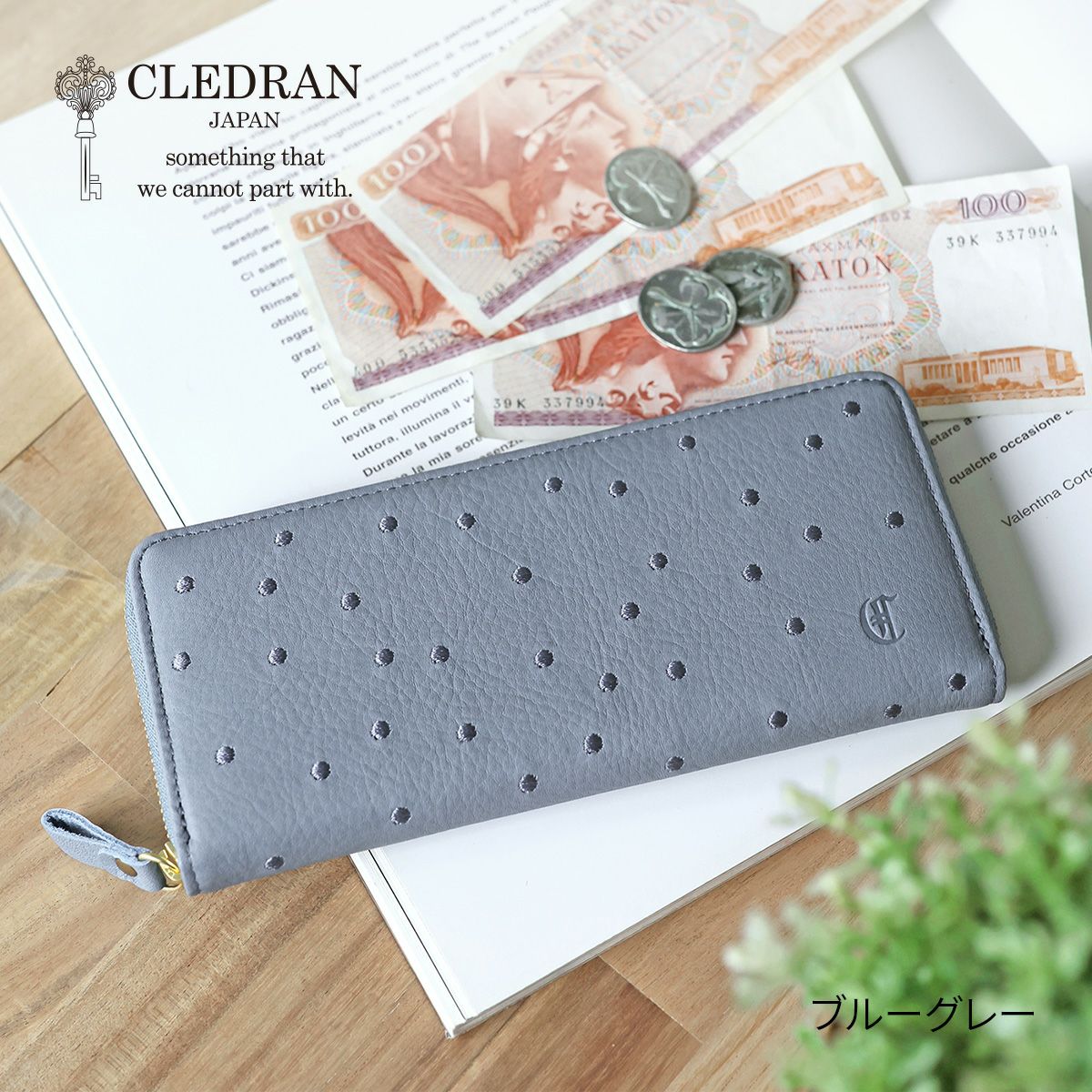 CLEDRAN クレドラン LIMA リマ 小銭入れ付き長財布（ラウンドファスナー式 ） CR-CL3890