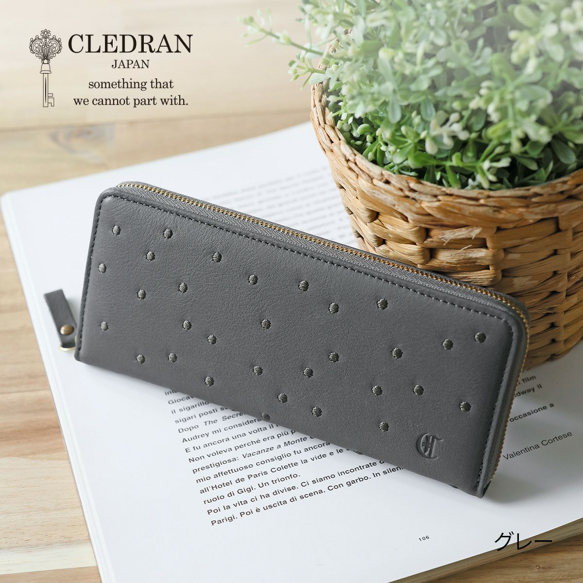 CLEDRAN クレドラン LIMA リマ 小銭入れ付き長財布（ラウンドファスナー式 ） CR-CL3890