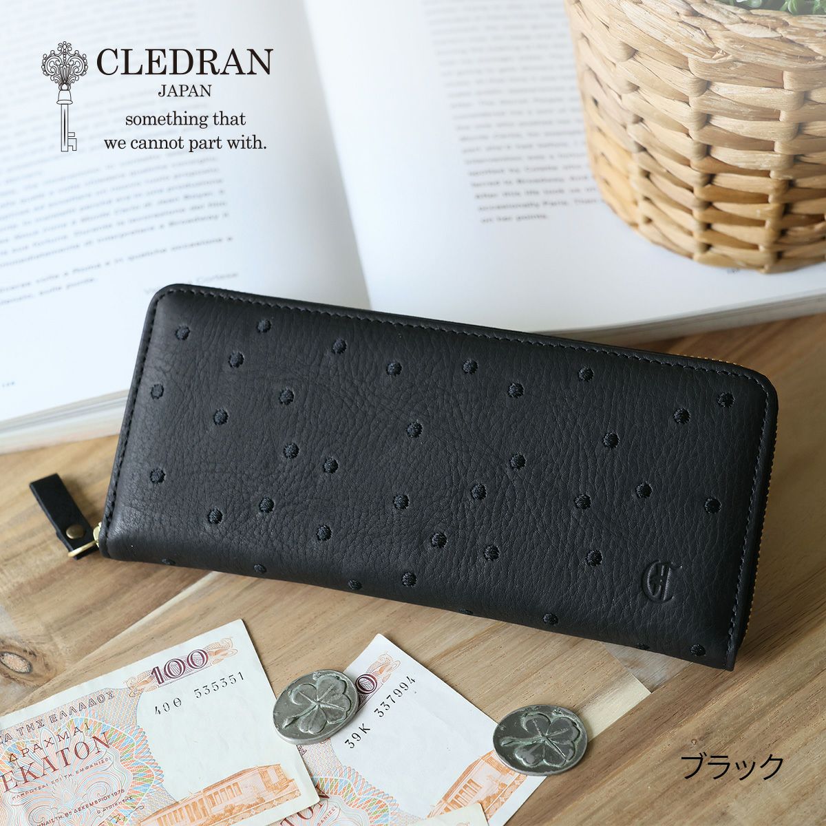 CLEDRAN クレドラン LIMA リマ 小銭入れ付き長財布（ラウンドファスナー式 ） CR-CL3890