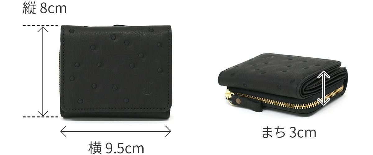 CLEDRAN クレドラン LIMA リマ 小銭入れ付き三つ折り財布 CR-CL3891