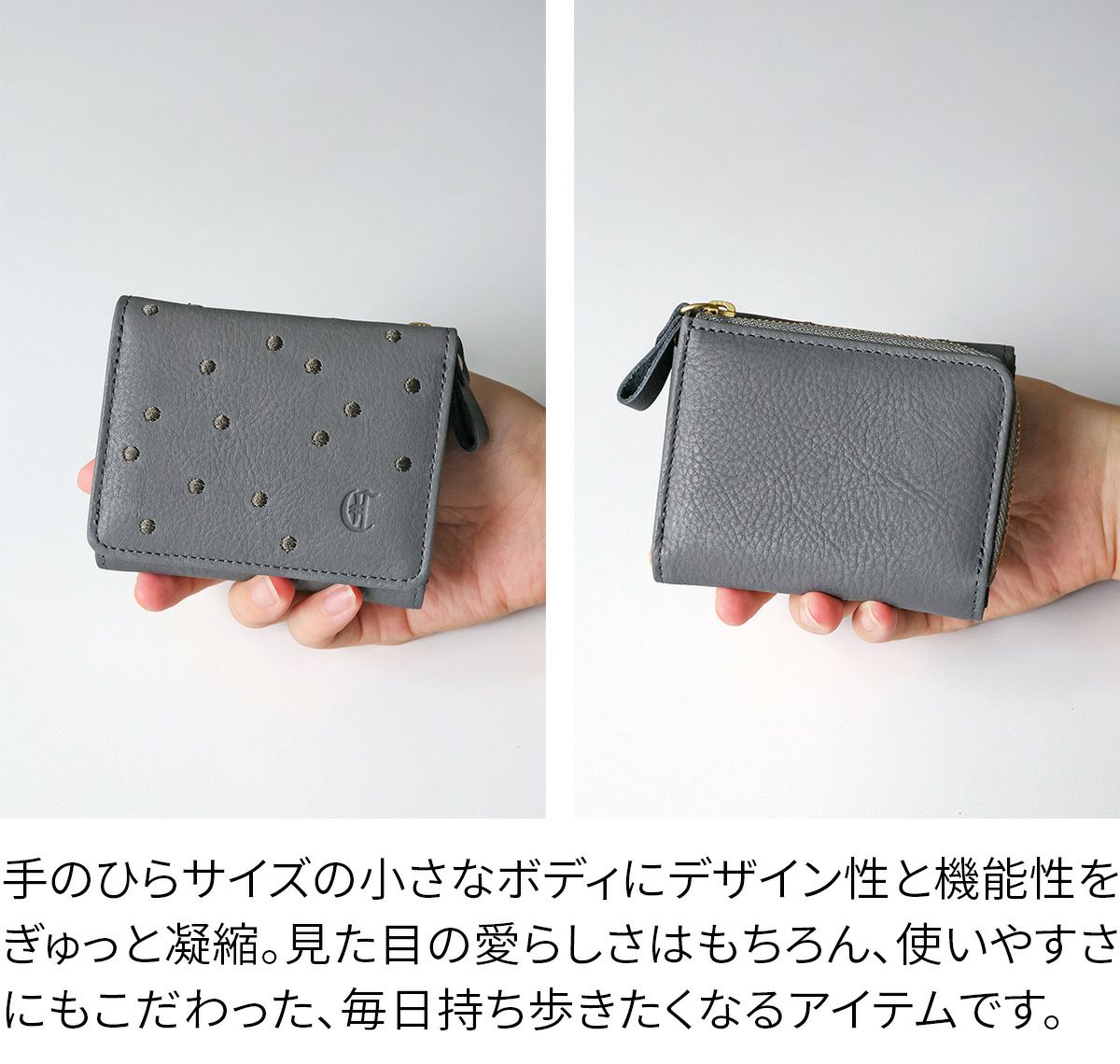 CLEDRAN クレドラン LIMA リマ 小銭入れ付き三つ折り財布 CR-CL3891