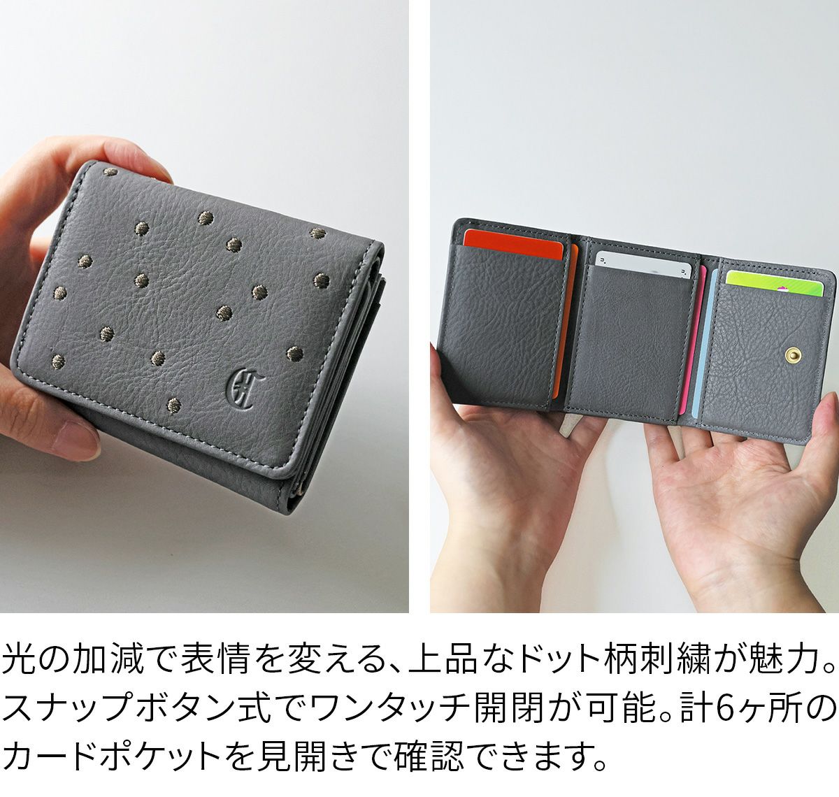 CLEDRAN クレドラン LIMA リマ 小銭入れ付き三つ折り財布 CR-CL3891