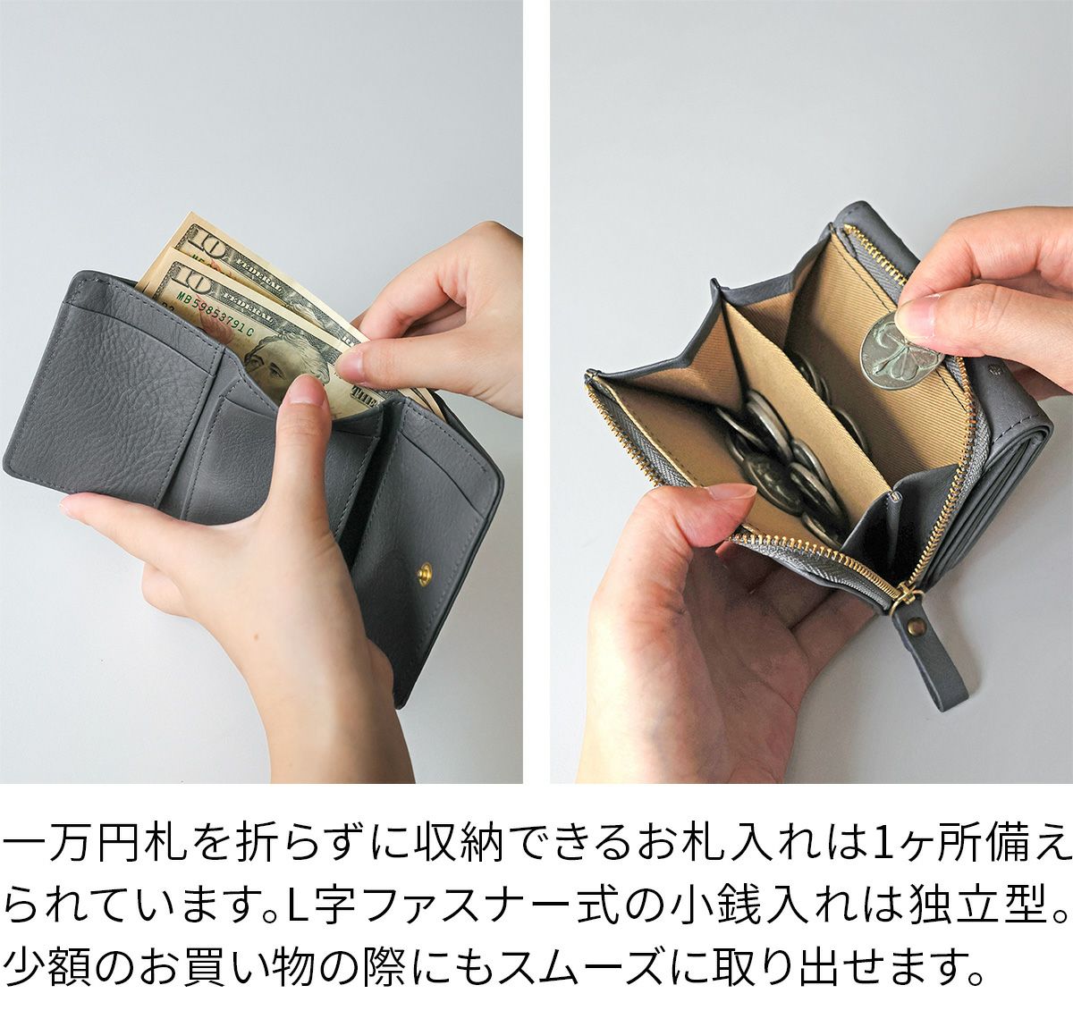 CLEDRAN クレドラン LIMA リマ 小銭入れ付き三つ折り財布 CR-CL3891