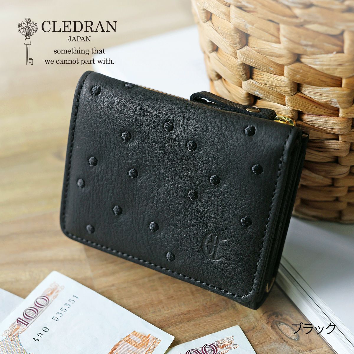 CLEDRAN クレドラン LIMA リマ 小銭入れ付き三つ折り財布 CR-CL3891