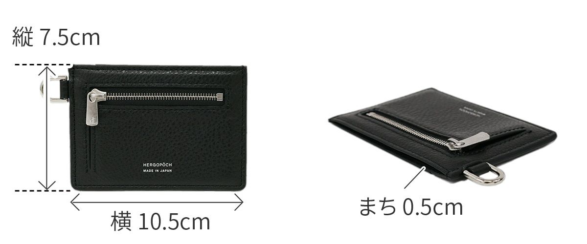 HERGOPOCH エルゴポック TOCCABENE Series トッカベーネシリーズ スリムカードケース TCW-SCC