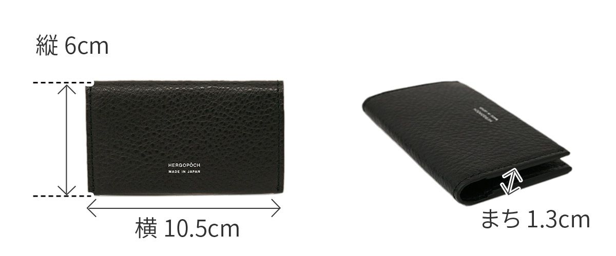 HERGOPOCH エルゴポック TOCCABENE Series トッカベーネシリーズ スリム名刺入れ TCW-SNAM