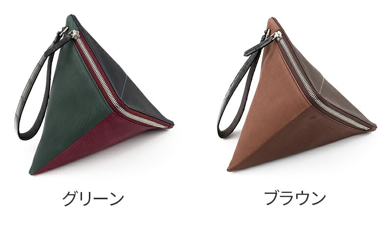 HERGOPOCH エルゴポック BC Series BCシリーズ タタミトライアングルポーチ BCC-TP