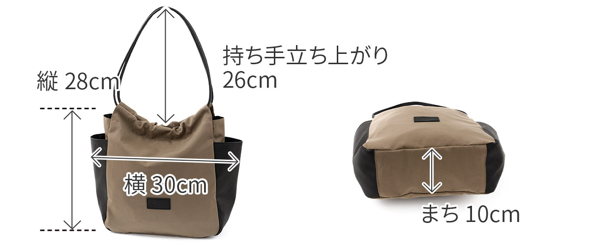 CLEDRAN クレドラン LIMO リモ トートバッグ CR-CL3933