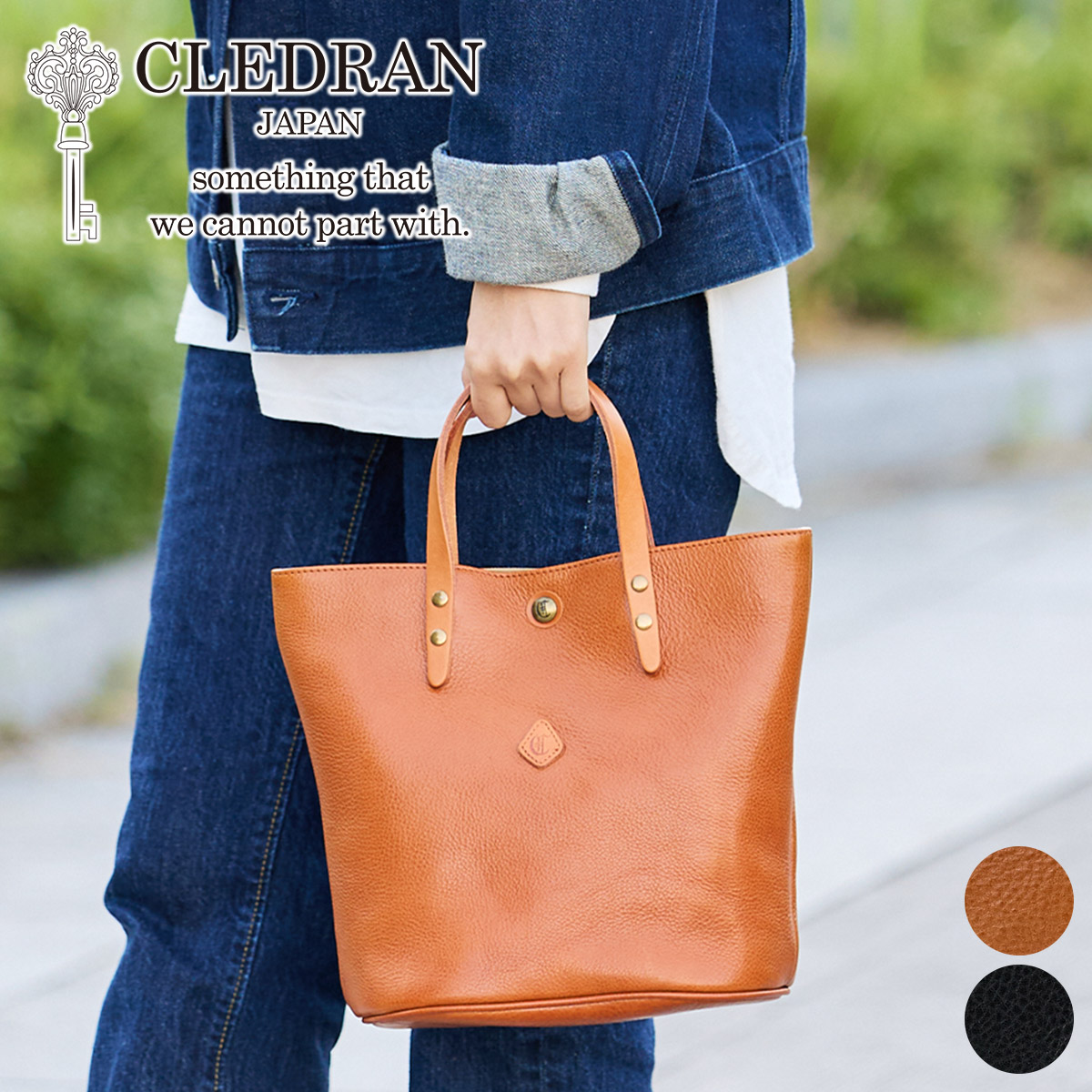CLEDRAN クレドラン NOS ノス トートバッグ CR-CL3944