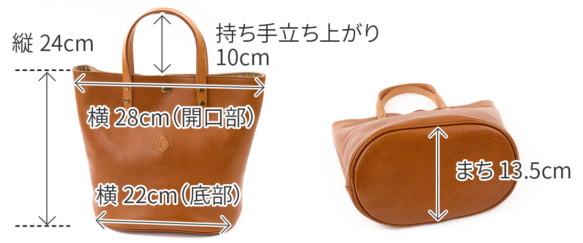 CLEDRAN クレドラン NOS ノス トートバッグ CR-CL3944