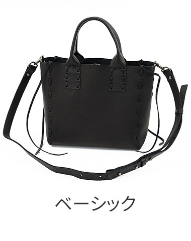 POMTATA ポンタタ SAKU TOTE S P2977