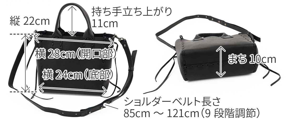 POMTATA ポンタタ SAKU TOTE S P2977