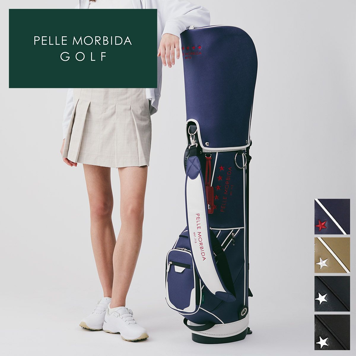 PELLE MORBIDA ペッレモルビダ Golf ゴルフ スタンド キャディバッグ PMO-PG101