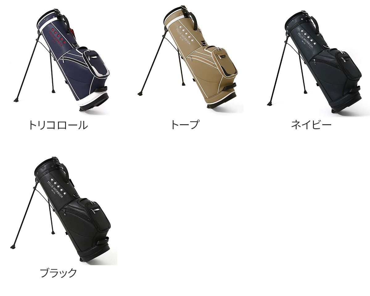 PELLE MORBIDA ペッレモルビダ Golf ゴルフ スタンド キャディバッグ PMO-PG101
