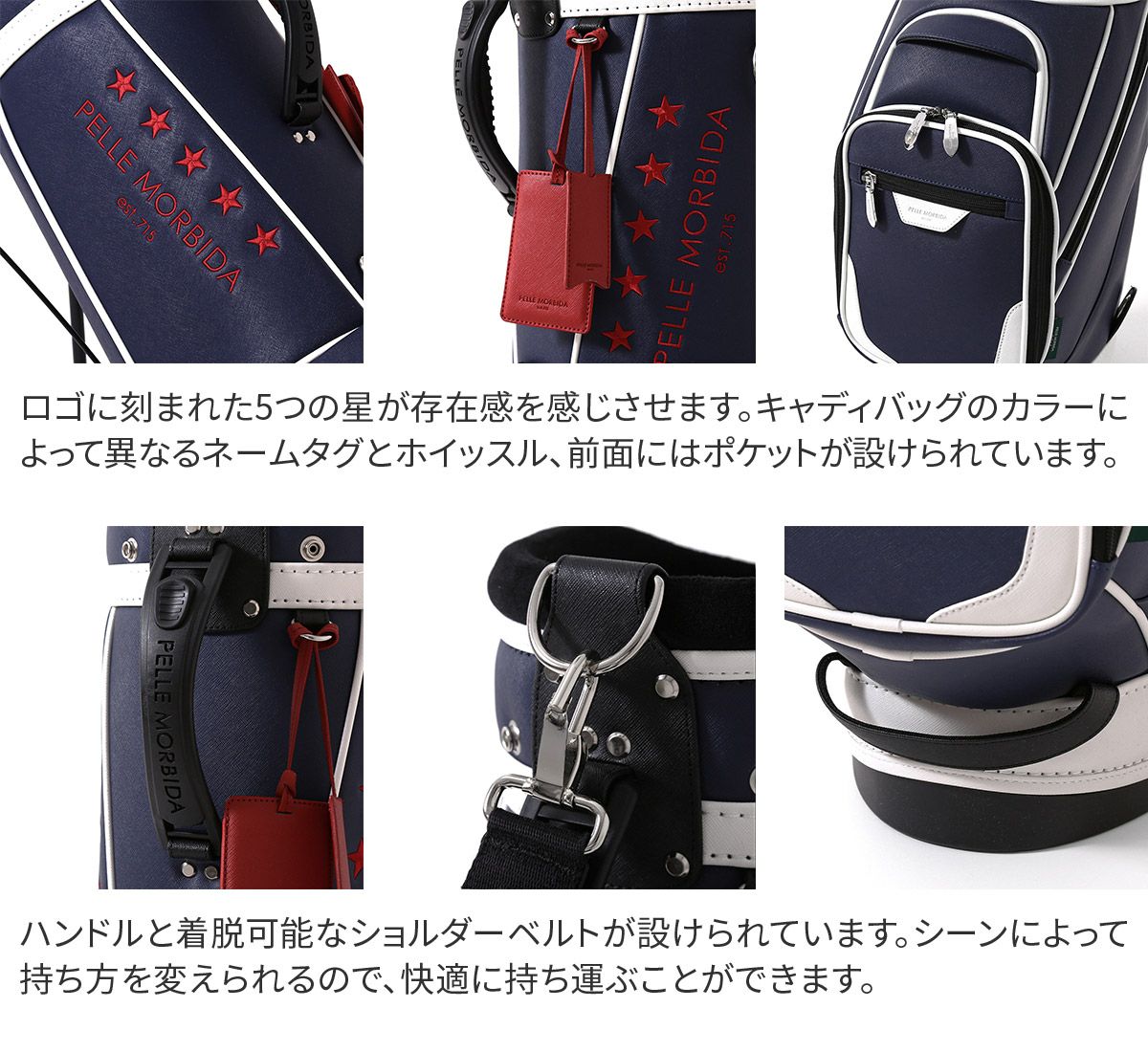 PELLE MORBIDA ペッレモルビダ Golf ゴルフ スタンド キャディバッグ PMO-PG101
