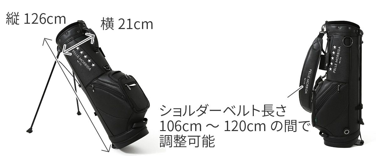 PELLE MORBIDA ペッレモルビダ Golf ゴルフ スタンド キャディバッグ PMO-PG101