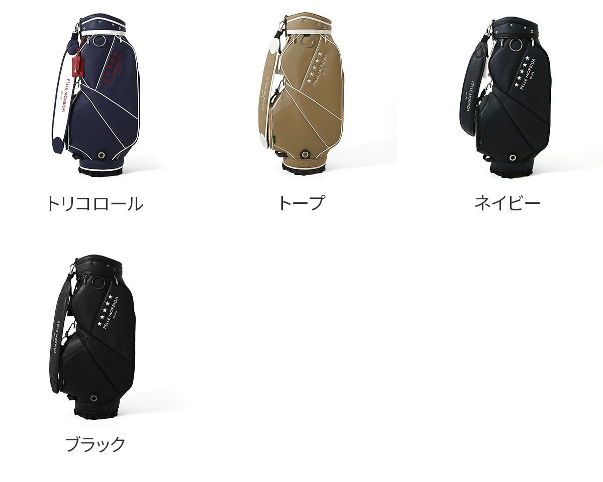 PELLE MORBIDA ペッレモルビダ Golf ゴルフ キャディバッグ カートタイプ PMO-PG111