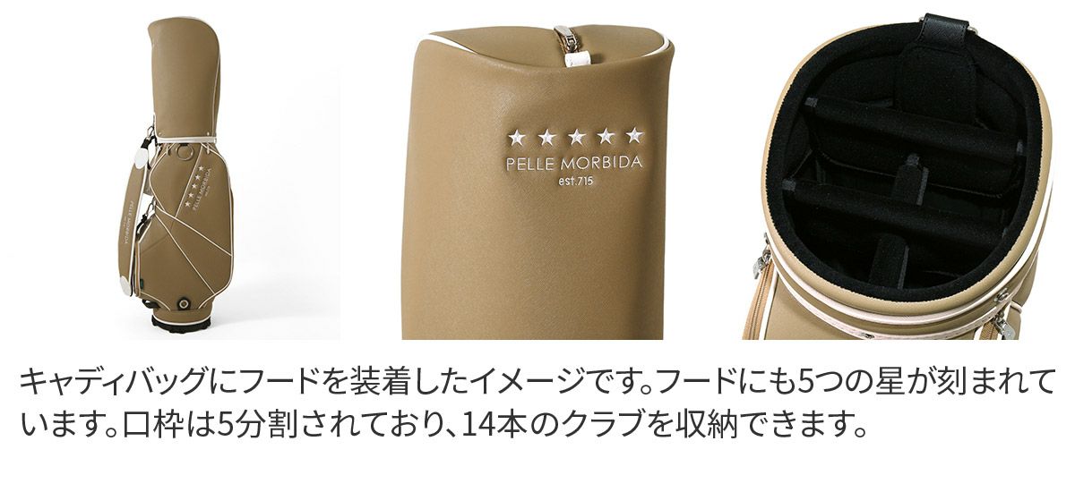 PELLE MORBIDA ペッレモルビダ Golf ゴルフ キャディバッグ カートタイプ PMO-PG111
