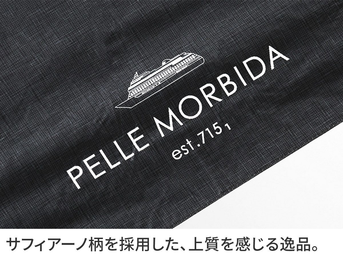 PELLE MORBIDA ペッレモルビダ 傘 Others 折り畳み傘 PMO-OM001