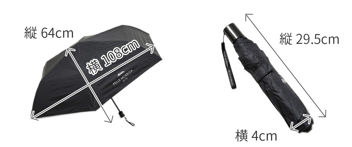 PELLE MORBIDA ペッレモルビダ 傘 Others 折り畳み傘 PMO-OM001