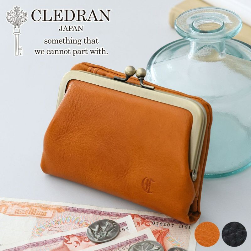 CLEDRAN クレドラン NOS ノス 小銭入れ付き二つ折り財布 CR-CL3905