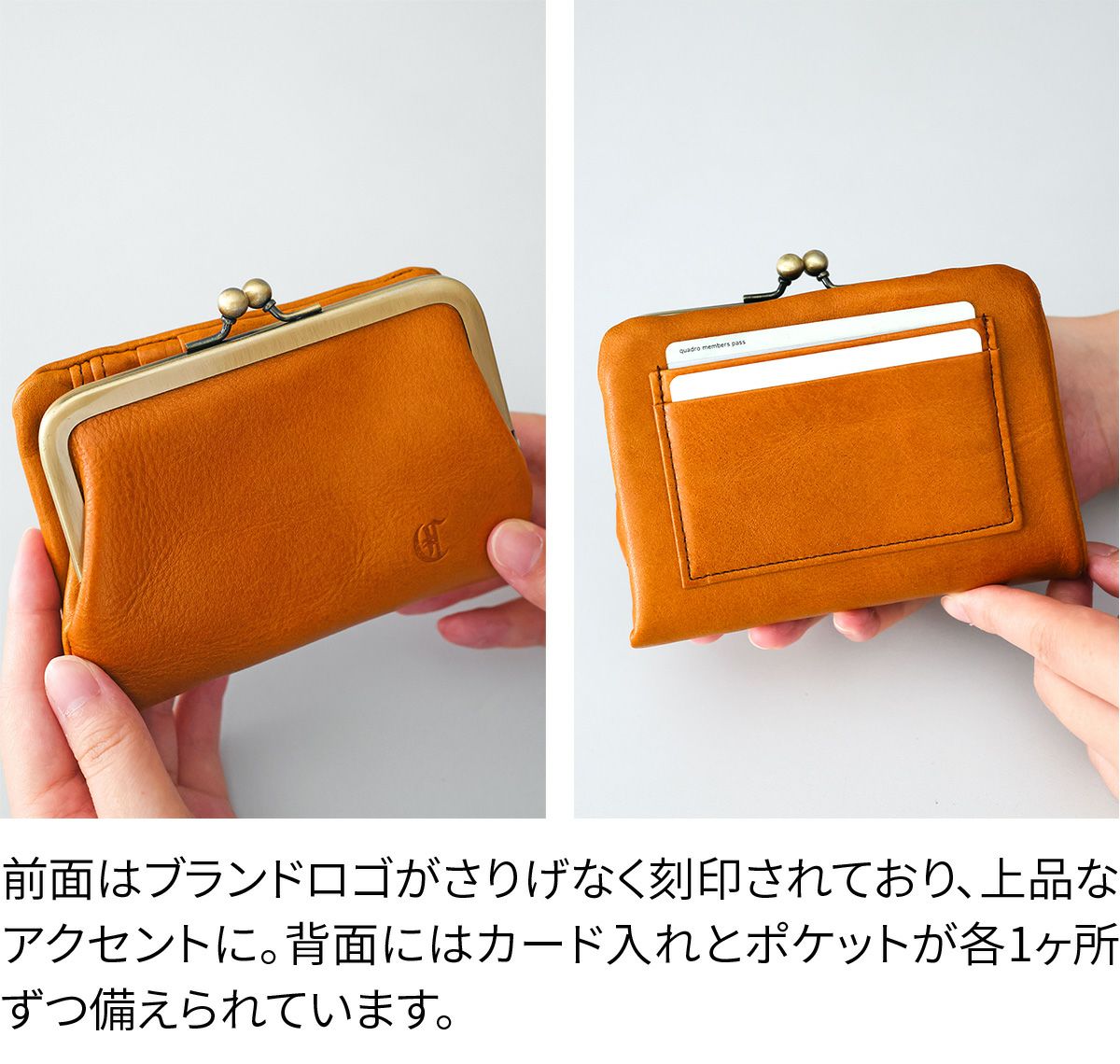 CLEDRAN クレドラン NOS ノス 小銭入れ付き二つ折り財布 CR-CL3905