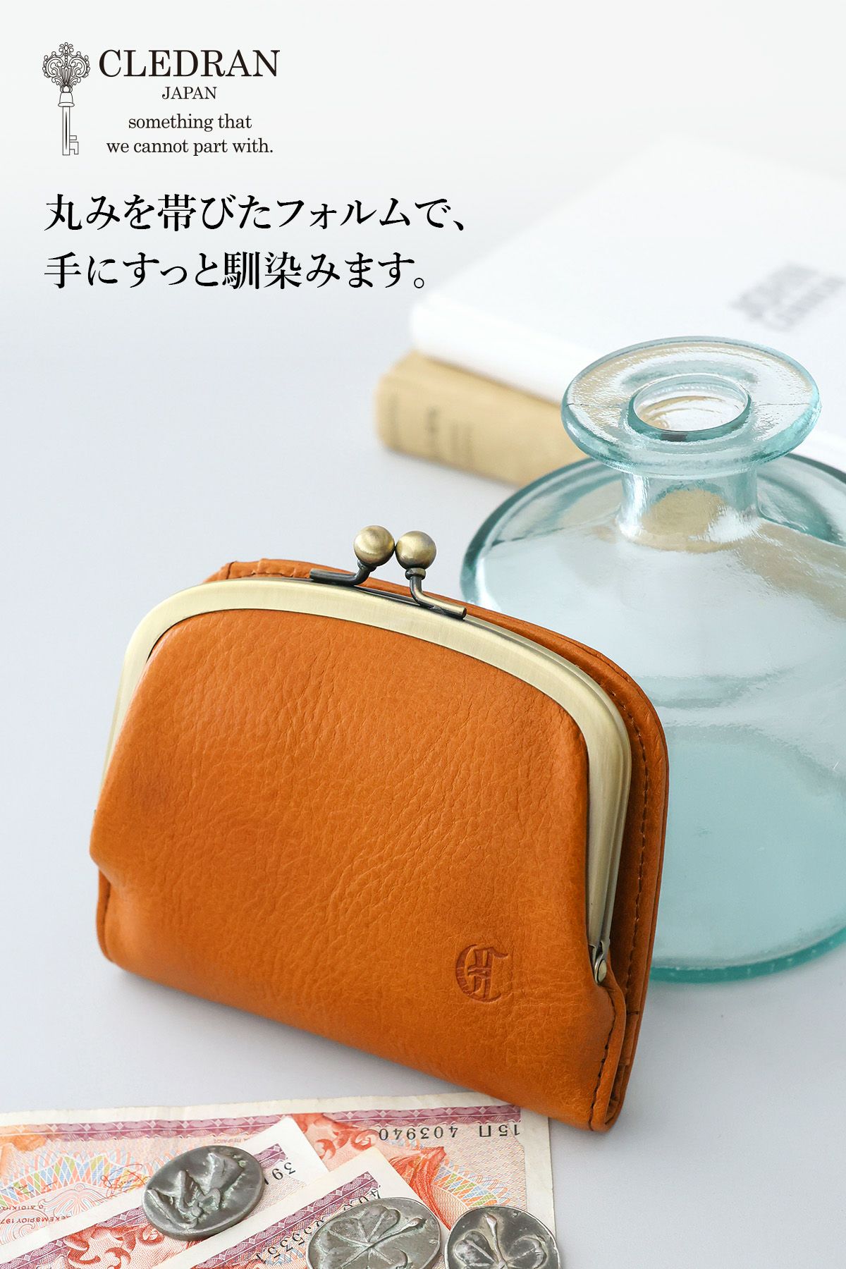 CLEDRAN クレドラン NOS ノス 小銭入れ付き二つ折り財布 CR-CL3906