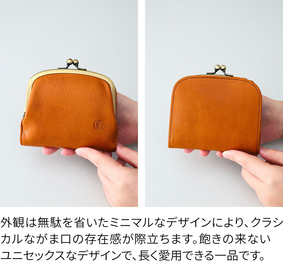 CLEDRAN クレドラン NOS ノス 小銭入れ付き二つ折り財布 CR-CL3906