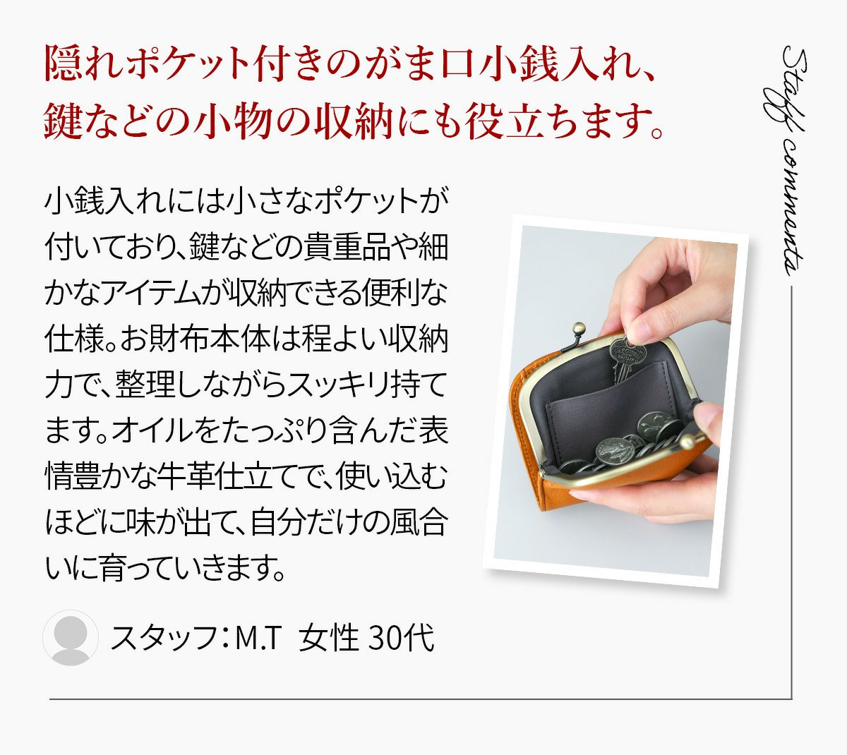 CLEDRAN クレドラン NOS ノス 小銭入れ付き二つ折り財布 CR-CL3906