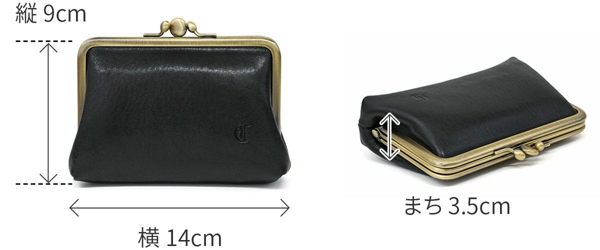 CLEDRAN クレドラン NOS ノス がま口財布 CR-CL3907