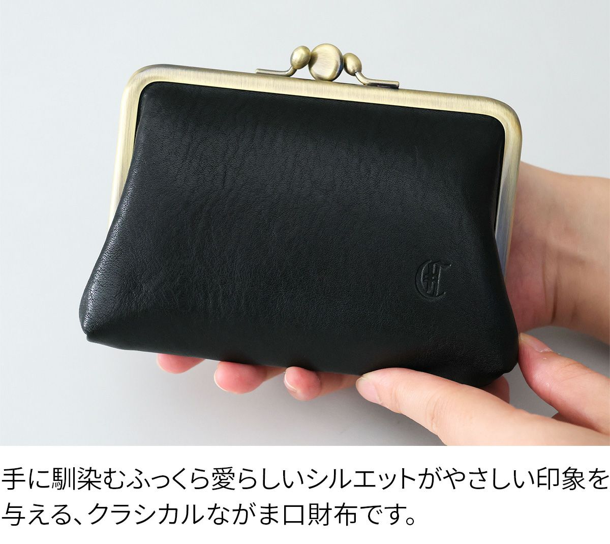 CLEDRAN クレドラン NOS ノス がま口財布 CR-CL3907