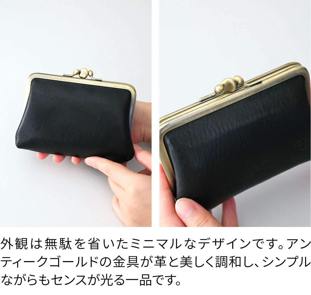 CLEDRAN クレドラン NOS ノス がま口財布 CR-CL3907