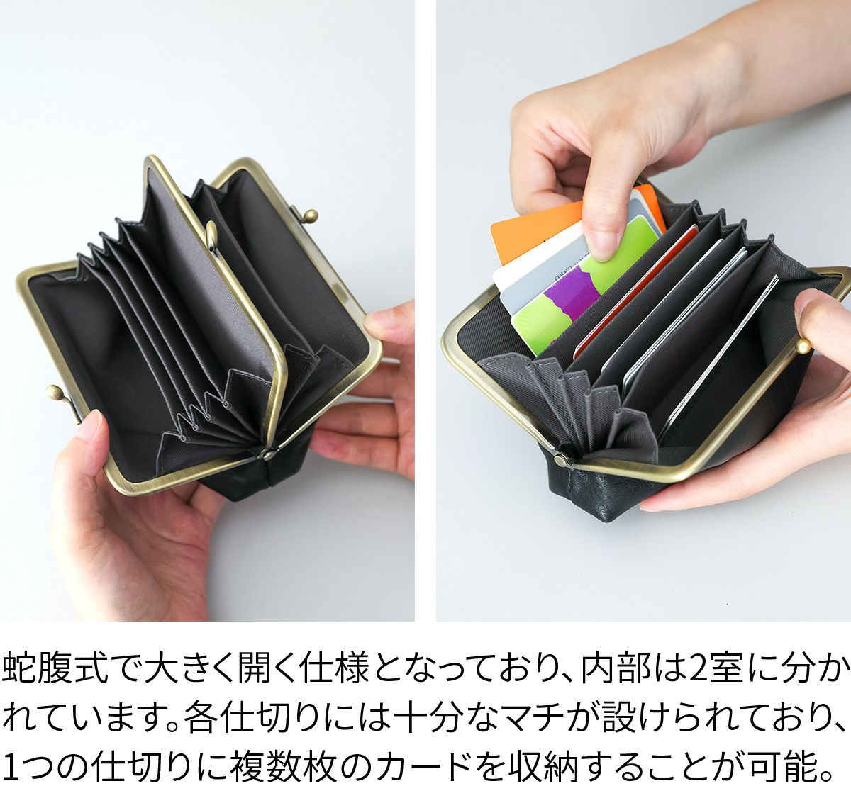 CLEDRAN クレドラン NOS ノス がま口財布 CR-CL3907