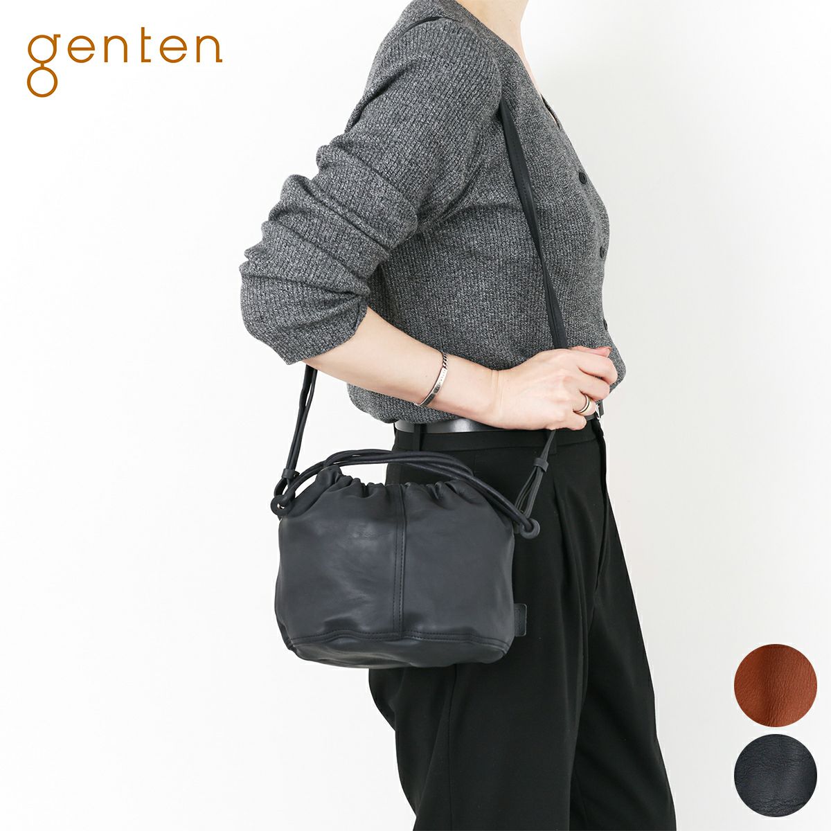 genten ゲンテン サスティナブル巾着 巾着ショルダーバッグ 44465