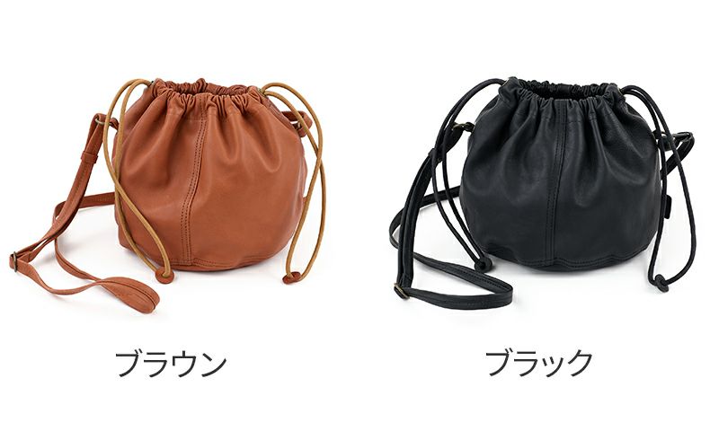 genten ゲンテン サスティナブル巾着 巾着ショルダーバッグ 44465