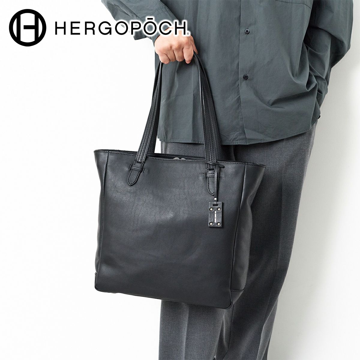 HERGOPOCH エルゴポック JF Series JFシリーズ トートバッグ JF-TT