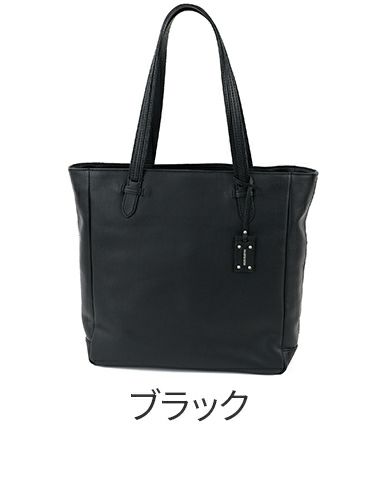 HERGOPOCH エルゴポック JF Series JFシリーズ トートバッグ JF-TT